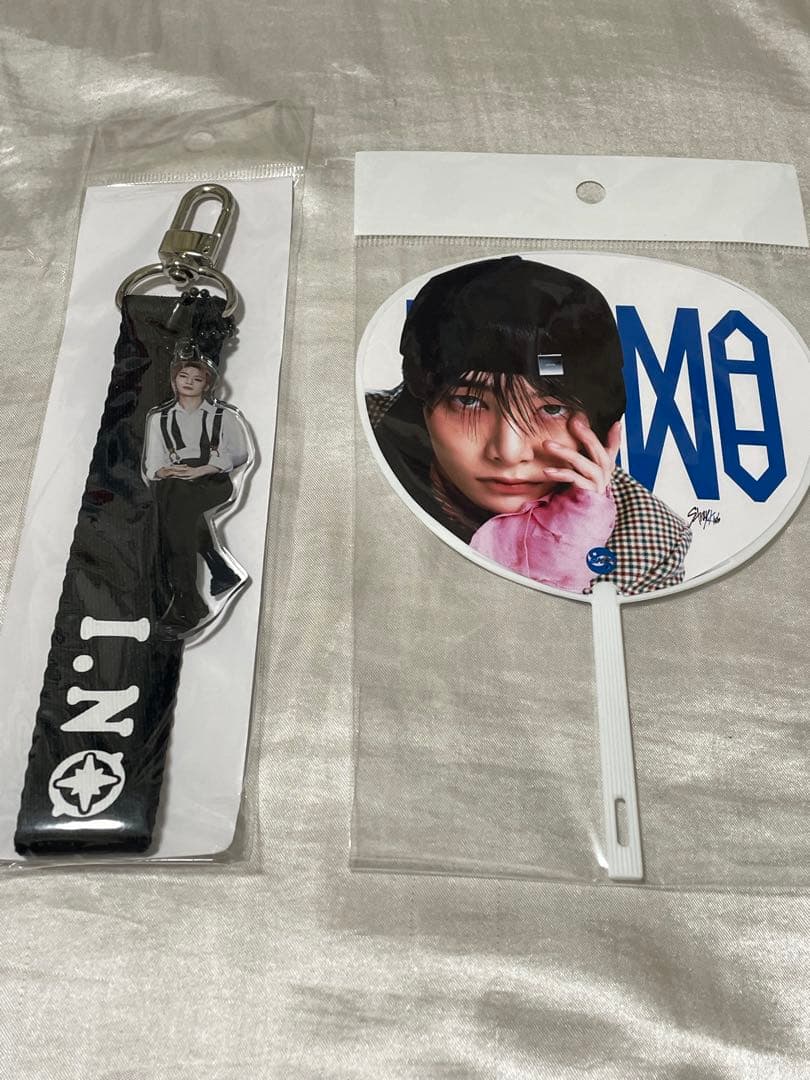 

[USED] Stray Kids Penlight Strap Mini Fan Ien