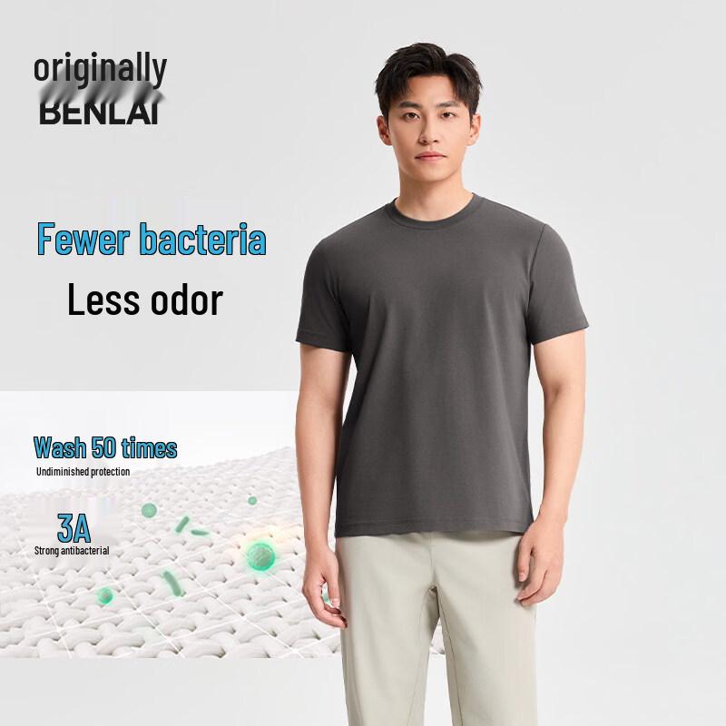Benlai Men's Cooling Quick-Dry Sun Protection T-Shirt
