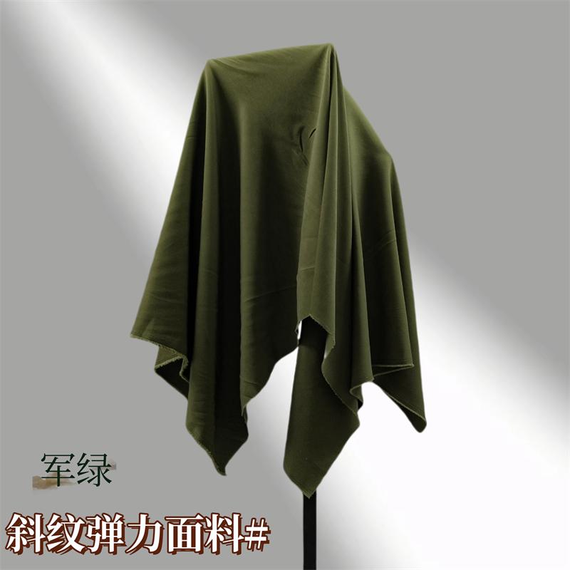 Thickened Micro Elastic Suit Fabric By The Meter for Pants Vest Pleated Skirt Uniform Clothes Sewing Anti Wrinkle Cloth Gray Red