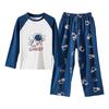 Langsha Boys' Pure Cotton Astronaut Pajama Set