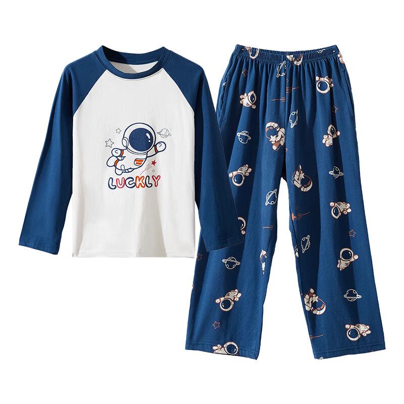 Langsha Boys' Pure Cotton Astronaut Pajama Set