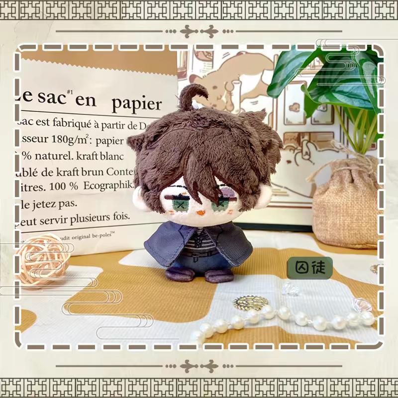 Identity V Plush Dolls Explorer Ithaqua Alva Lorenz Seer Joseph Desaulniers Bag Pendant Keychain Anime Figure Stuffed Toys Gift