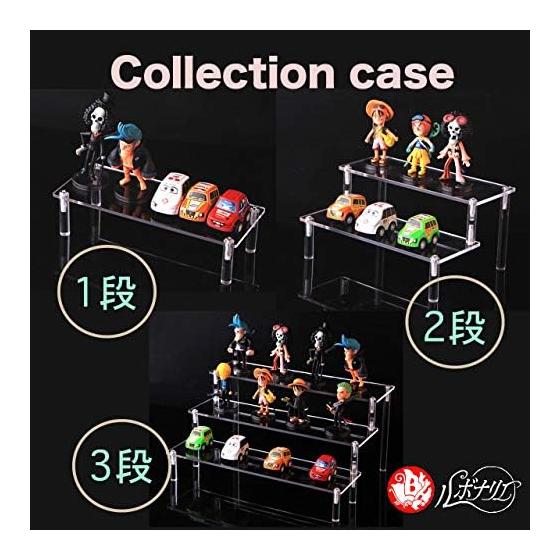 LEBONANIE Acrylic Figure Case Collection Case Clear 1 Tier 20cm