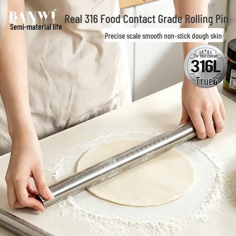 316L Stainless Steel Non-stick Rolling Pin