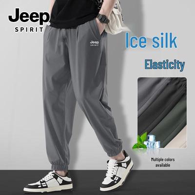 JEEP SPIRIT Pánské letní rychleschnoucí kalhoty z ledového hedvábí