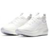 (WMNS) Nike Air Max Dia SE 'Metallic Silver' Women's AR7410-105