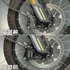 For CFMOTO MOTO CF 450MT 450 MT MT450 Accessories Motorcycle Front Brake Caliper Guard Rear Brake Fluid Reservoir Cover Guard