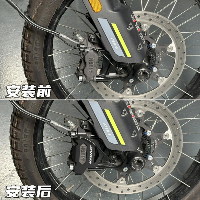 For CFMOTO MOTO CF 450MT 450 MT MT450 Accessories Motorcycle Front Brake Caliper Guard Rear Brake Fluid Reservoir Cover Guard