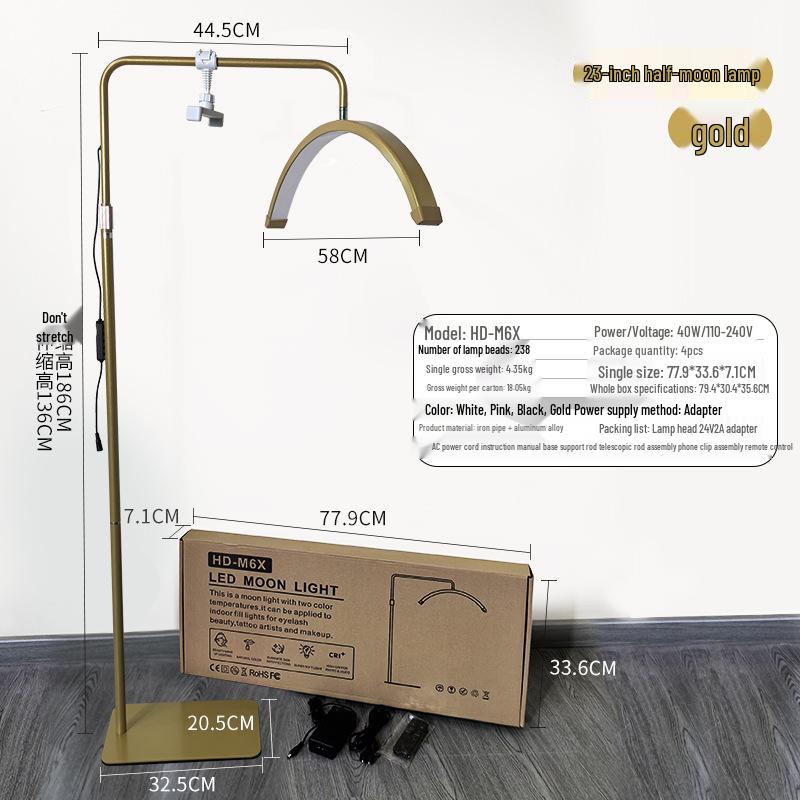 U-Shaped LED Nail Art & Beauty Light with Stepless Dimming, Eye Protection, Floor-Standing, 28-Inch