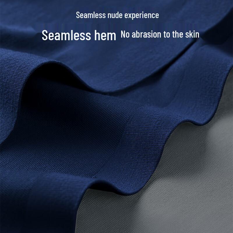 Men's 3-Pack Modal Antibacterial Seamless Boxer Briefs