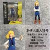 Boxed 13CM SHFiguarts Dragon Ball Z Android No. 18 Action Figure Toys SHF Model Toy Desktop Collection Birthday Gift