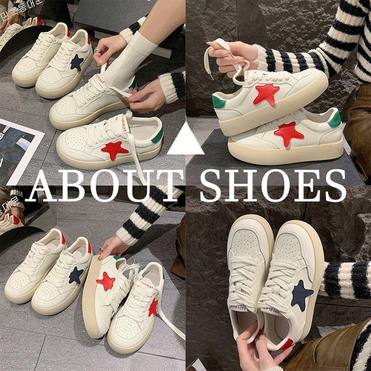 Ziyan Xiaobai Shoes Women's Korean Version with Skirt Stars Versatile Casual Sports Shoes Thick-soled Color Matching Non-slip Flat Baseplate Shoes
