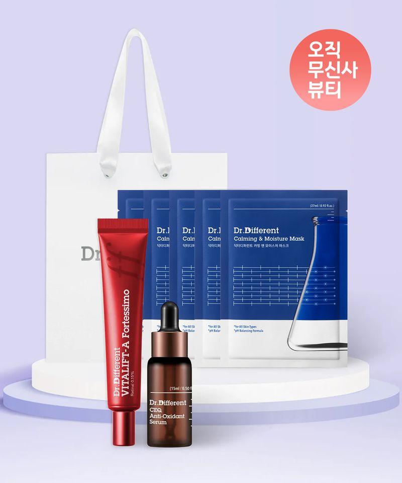 Vitalift-A Fortissimo + CEQ Antioxidant Serum 1 Bottle + Calming Mask 1 Box