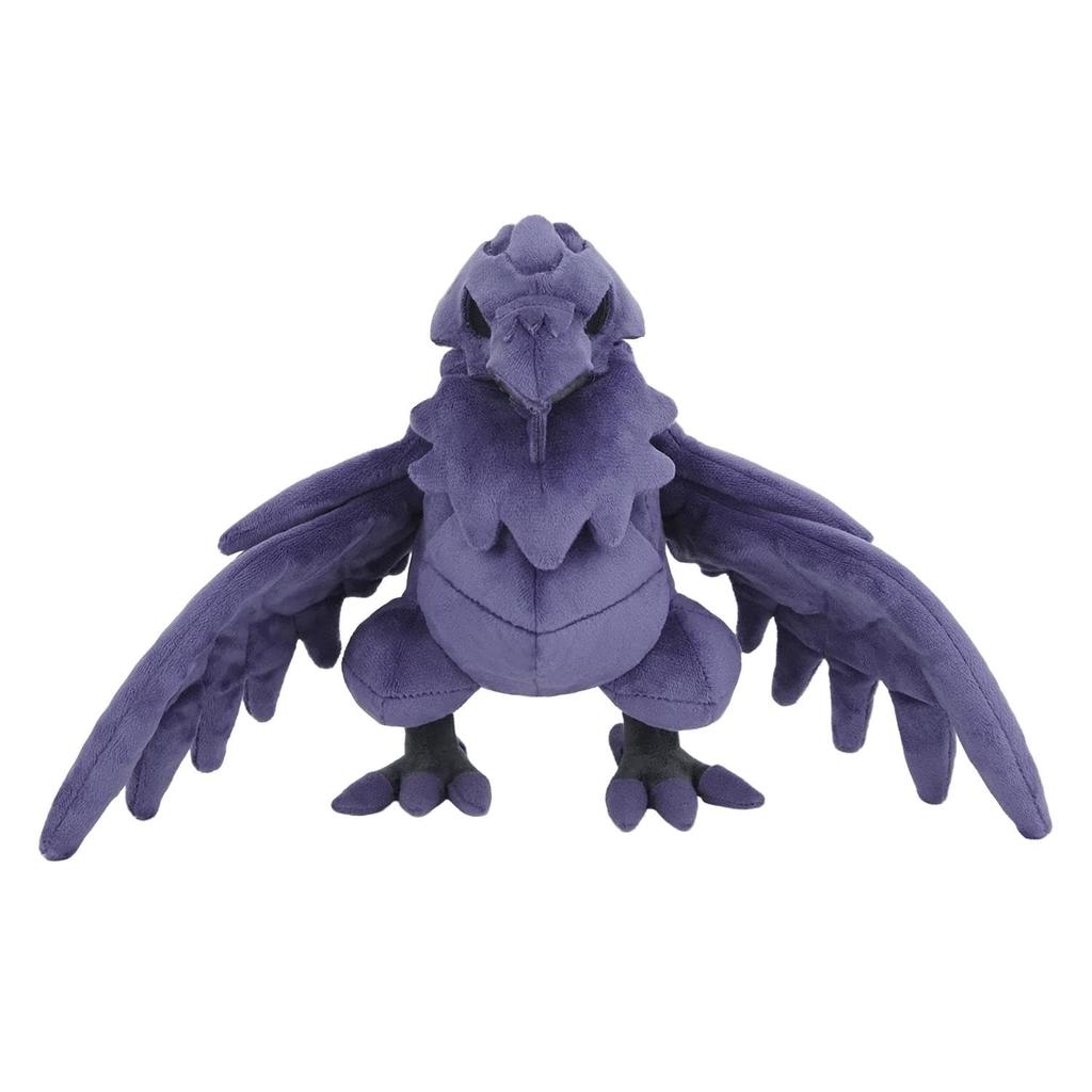 Sanei Boeki ALL STAR COLLECTION Duraludon W19 with wings fully x D22 x H20cm Plush Toy PP299 Pokémon (S) (W45 spread)