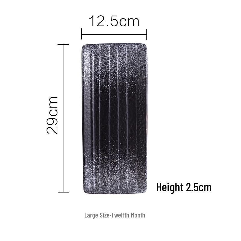 Japanese Stone Pattern Rectangular Plate