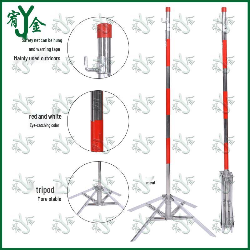 Youjin Safety Barrier & Warning Tape Support Pole