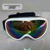 2025 Unisex Spherical Ski Goggles: Double-Layer Anti-Fog Outdoor Cylindrical Snow Goggles