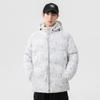 Jacket Men's Large Size Winter Tide Hooded Thickened Boys Bread Padded Jacket