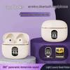 2025 High-Quality Wireless TWS Bluetooth Dual-Ear Sports Headphones