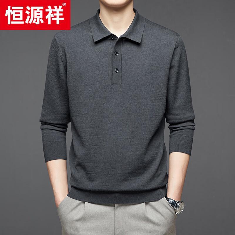 

Hengyuanxiang Men s 100% Wool Turtleneck Sweater 84736 M (170)