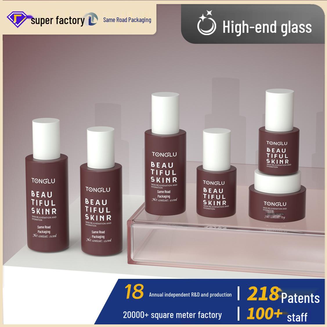 Cosmetic Glass Bottle 120ml with Lotion Dispenser & 50g Skincare Cream Jar Set 30g Clear Glass