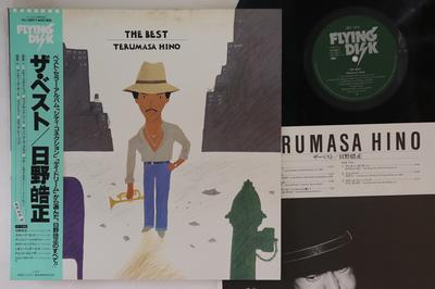 LP Record TERUMASA HINO  Best VIJ28011 FLYING DISK 1981 Japan Obi Jazz Used