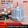 YFK-120-6 120W Fan Motor for Daikin Outdoor AC Unit: Compatible with RQ208AA1, RQ210AA Models