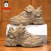 Babudou Boys' Waterproof Leather Sports Shoes 2026 - Autumn Collection Kids' Martin Boots