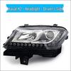 Great Wall Haval H2 Front Headlight Assembly & Cover
