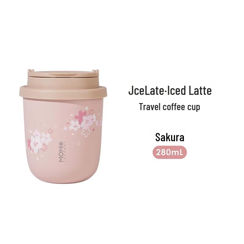 MOMOCONCEPT Insulated Stainless Steel Coffee Tumbler 280ml