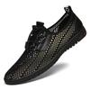 Men's shoes fly-woven breathable large-hole mesh shoes hollow casual mesh running tide shoes travel shoes outdoor hiking shoes
