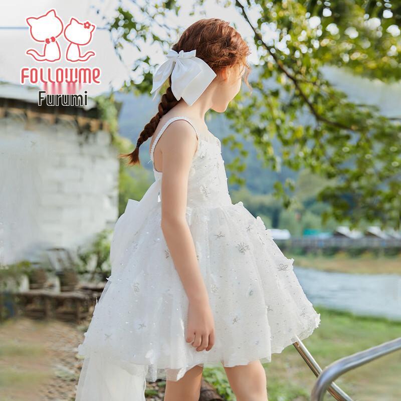 Fuloomy Girls' Elegant Princess Party Dress