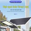 MengPao 100W Solar Street Light