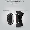 DREAMERS Knee Volleyball Knee Knee Pads for and Shock Unisex Knee Brace for Ideal for and More Support, Support, Work, Volleyball, More, Breathable,