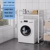 Xihe Single-Layer Front-Load Washing Machine Shelf
