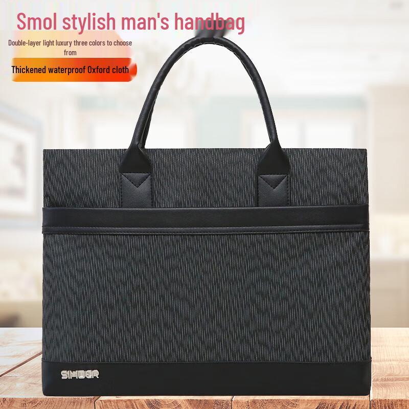 Маленький водонепроницаемый деловой портфель SL-536 12 inches