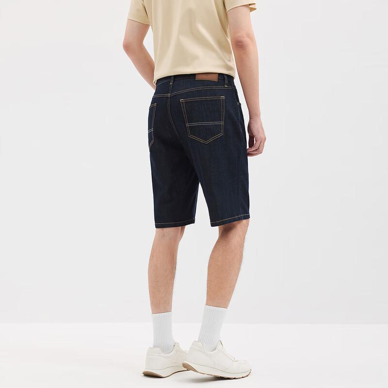 SEPTWOLVES Men's Fade-Resistant Four-Way Stretch Denim Shorts