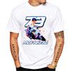 Alex Marquez 73 GP Riding T-Shirt Newest Summer Men Short Sleeve Hip Hop Style Boy Casual White Tops Cool Motorcycle Rider Man Tees
