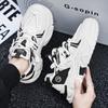 Summer Street Sports Casual Men's Shoes Daddy Shoes C White Yellow, White Black