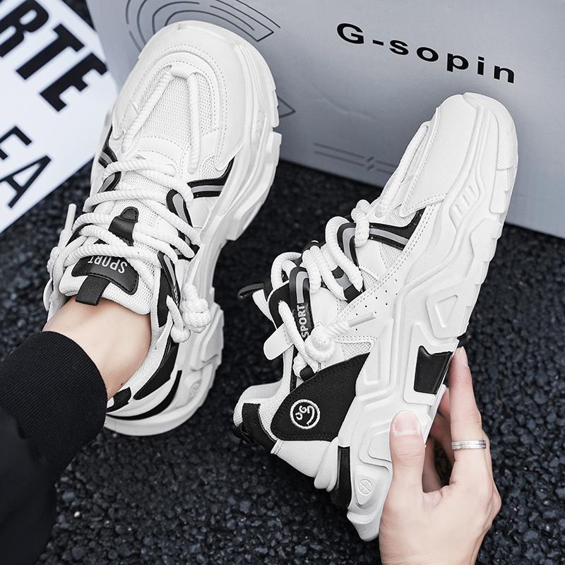Summer Street Sports Casual Men's Shoes Daddy Shoes C White Yellow, White Black