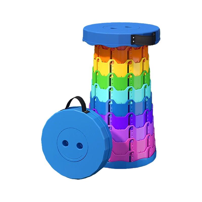 Baichengdao Rainbow Portable Folding Stool