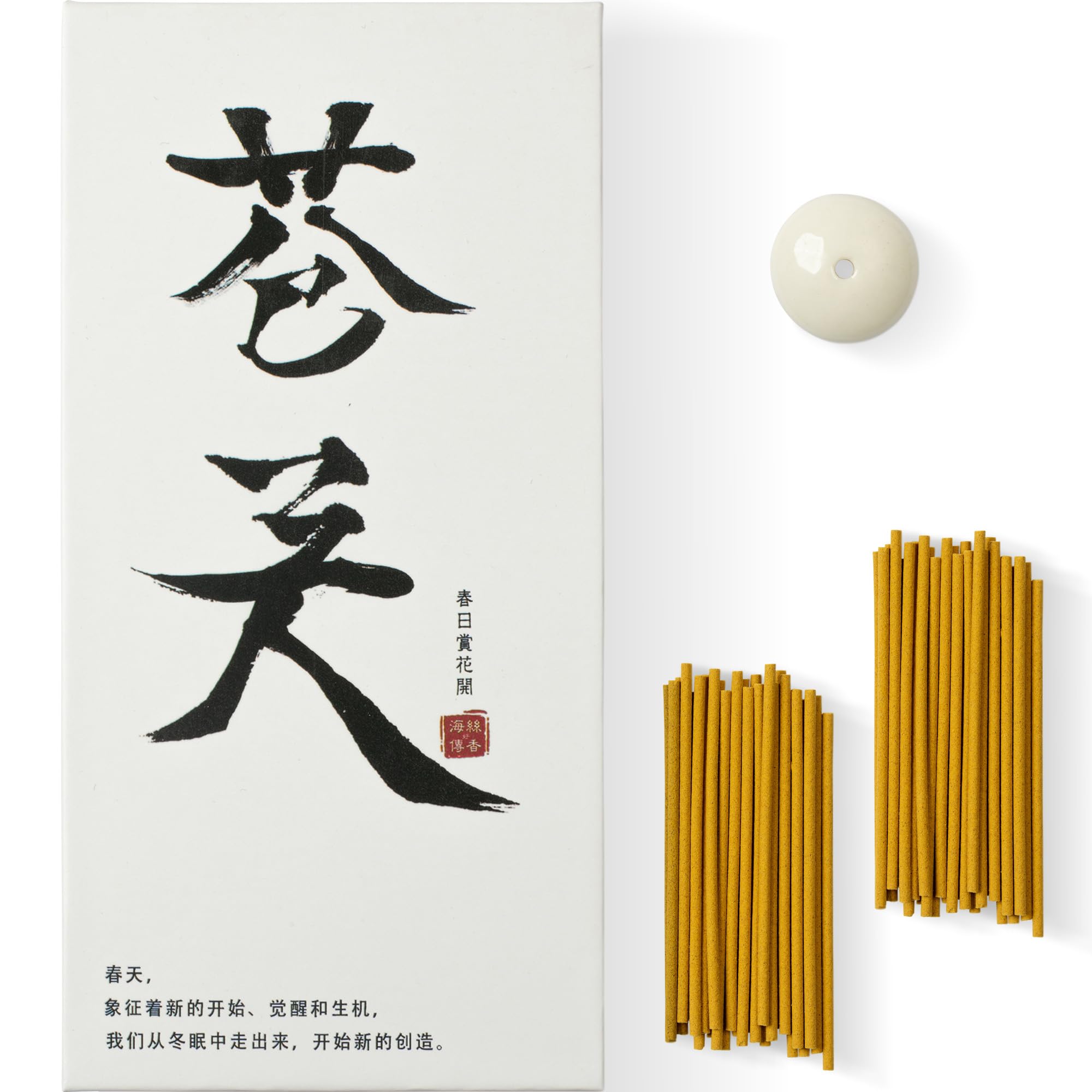 

DANNY LIB Мускус Ваниль Благовония Ароматические палочки Аромат 10-минутная йога Медитация Релаксация Ароматерапия Набор подставок для благовоний Грейпфрут Кедр