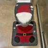 New Christmas Toilet Cover Christmas Decoration Set Grinch Seat Cushion Toilet Seat and Foot Pad Four-piece Set