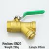 59 Messing Y-Typ Filter Kugelhahn Verteiler für Klimatisierung & Heizung, Vollkupfer, Verdickt, mit DN15, 20, 25, 32, 50.