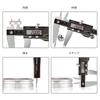KETOTEK Digital Stainless Steel Electronic Vernier Measuring DIY IP54 Waterproof Caliper, 0-200mm/0-8inch, Caliper, Tool, Tool, Micrometer,