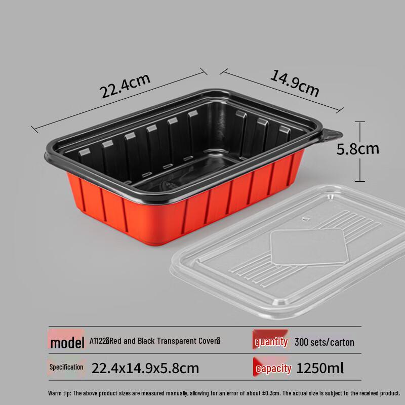 Saizhuo 1250ml Disposable Rectangular Food Containers