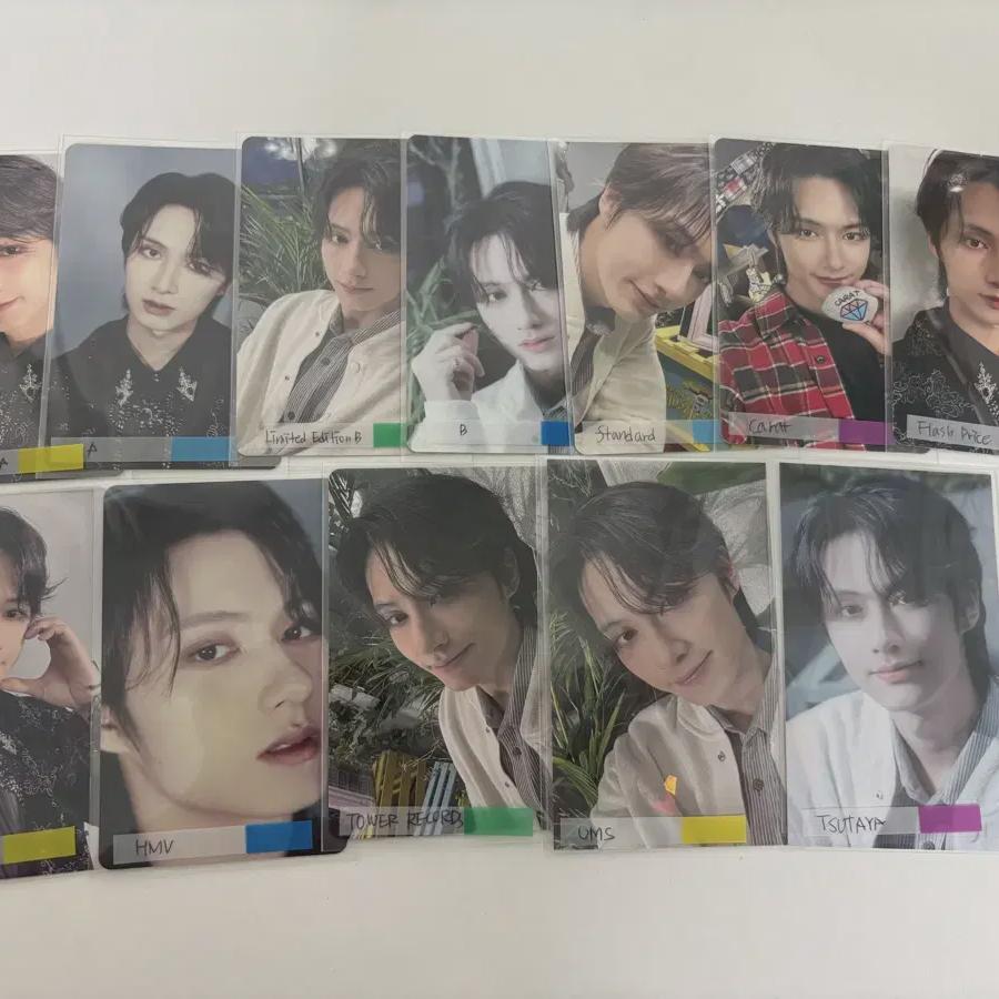 

Seventeen истекает во время распродажи 12 июня Piece Foca Bucked
