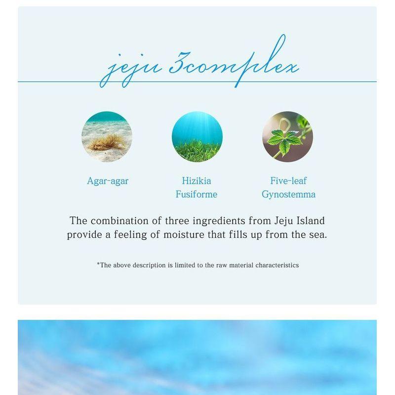 URIID - Marine Energy Toner