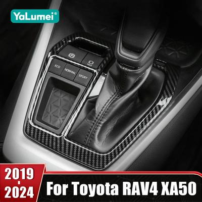 For Toyota RAV4 XA50 2024 Carbon Fiber Gear Shift Panel Center Console Cover Trim Frame Car Accessories