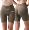 Seamless High-Waist Tummy Control Peach Lift Yoga Shorts